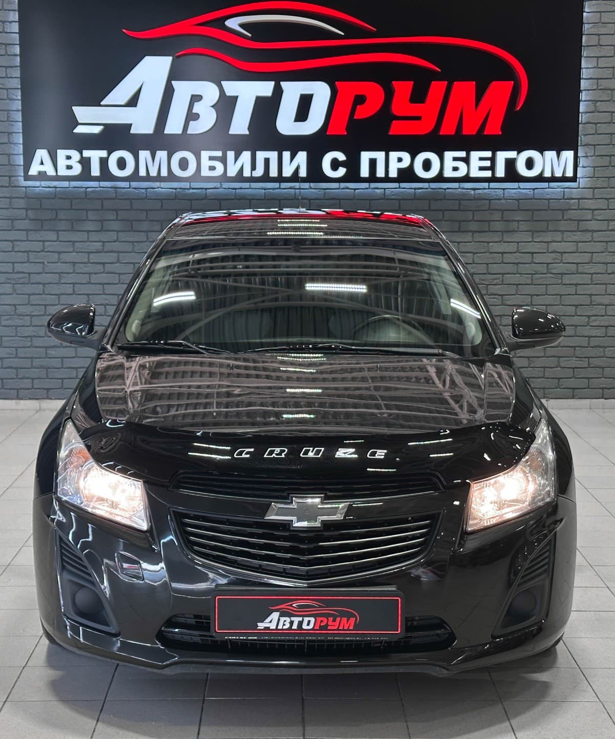 Chevrolet Cruze - 4